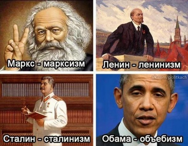 "Мыздобулы" в картинках. Смешных и не очень... 4-10-2016