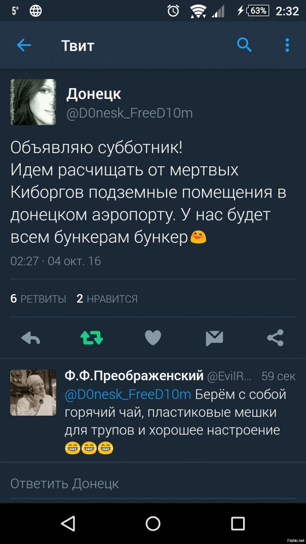 "Мыздобулы" в картинках. Смешных и не очень... 4-10-2016