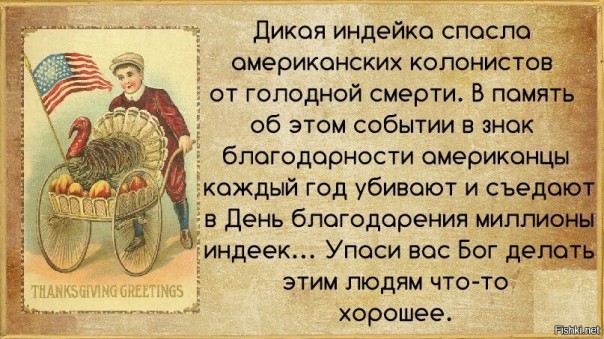 "Мыздобулы" в картинках. Смешных и не очень... 4-10-2016