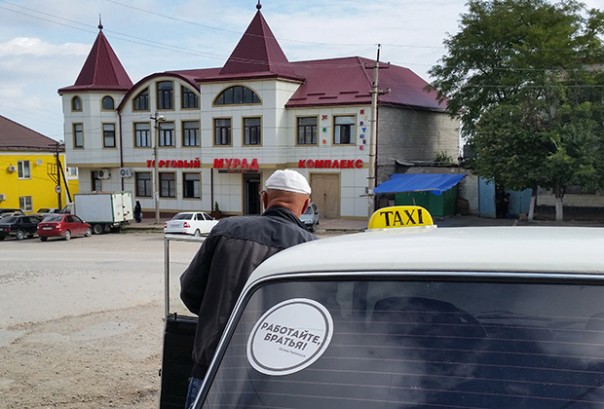 Братья работают Братья работают