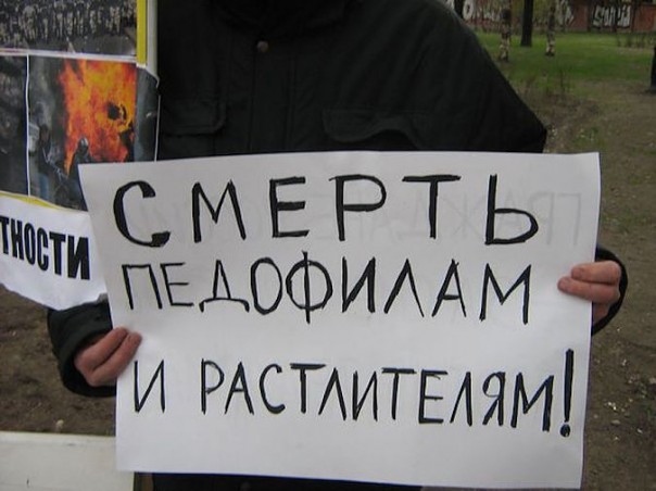 Абсурдные новости. 4 октября 2016 года