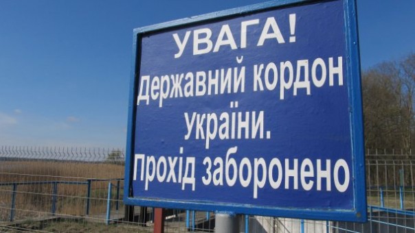 Туда сюда обратно. Киеву приятно... Туда сюда обратно. Киеву приятно...