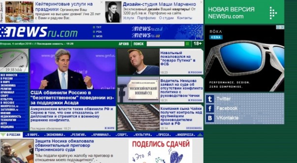Newsru.com — короли журналистского декаданса