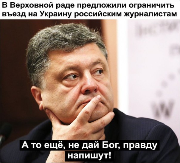"Мыздобулы" в картинках. Смешных и не очень... 5-10-2016 "Мыздобулы" в картинках. Смешных и не очень... 5-10-2016