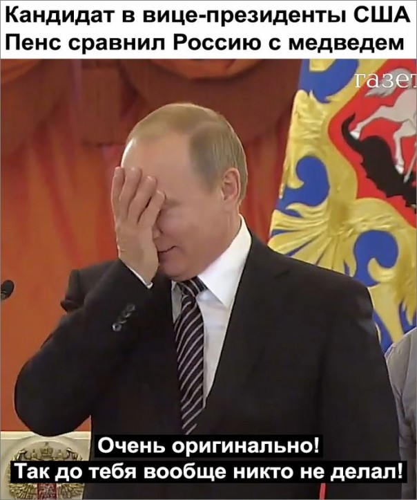 "Мыздобулы" в картинках. Смешных и не очень... 5-10-2016 "Мыздобулы" в картинках. Смешных и не очень... 5-10-2016