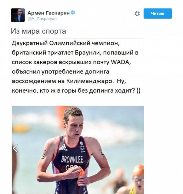 "Мыздобулы" в картинках. Смешных и не очень... 5-10-2016 "Мыздобулы" в картинках. Смешных и не очень... 5-10-2016