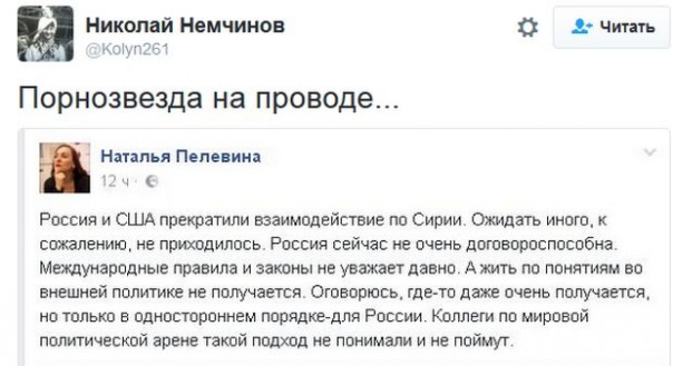 "Мыздобулы" в картинках. Смешных и не очень... 5-10-2016 "Мыздобулы" в картинках. Смешных и не очень... 5-10-2016