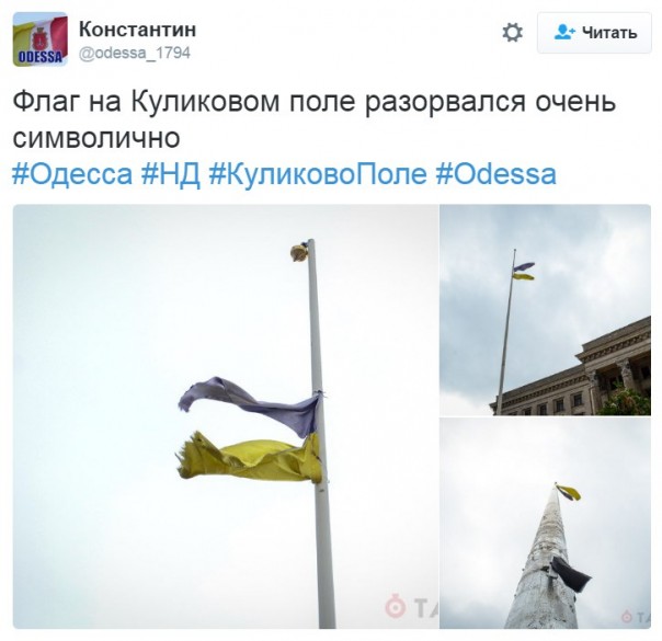 "Мыздобулы" в картинках. Смешных и не очень... 5-10-2016 "Мыздобулы" в картинках. Смешных и не очень... 5-10-2016