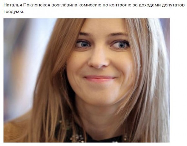 "Мыздобулы" в картинках. Смешных и не очень... 5-10-2016 "Мыздобулы" в картинках. Смешных и не очень... 5-10-2016