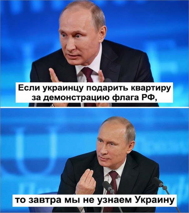 "Мыздобулы" в картинках. Смешных и не очень... 5-10-2016 "Мыздобулы" в картинках. Смешных и не очень... 5-10-2016