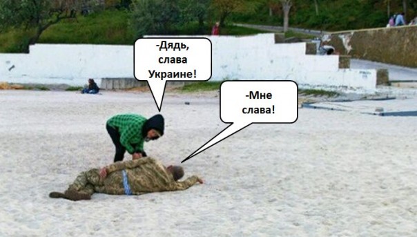 "Мыздобулы" в картинках. Смешных и не очень... 5-10-2016 "Мыздобулы" в картинках. Смешных и не очень... 5-10-2016