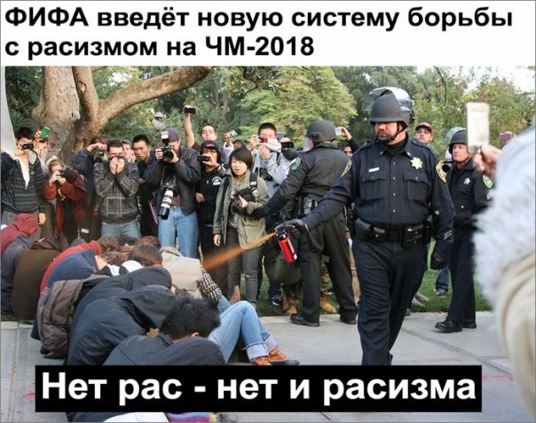 "Мыздобулы" в картинках. Смешных и не очень... 5-10-2016 "Мыздобулы" в картинках. Смешных и не очень... 5-10-2016