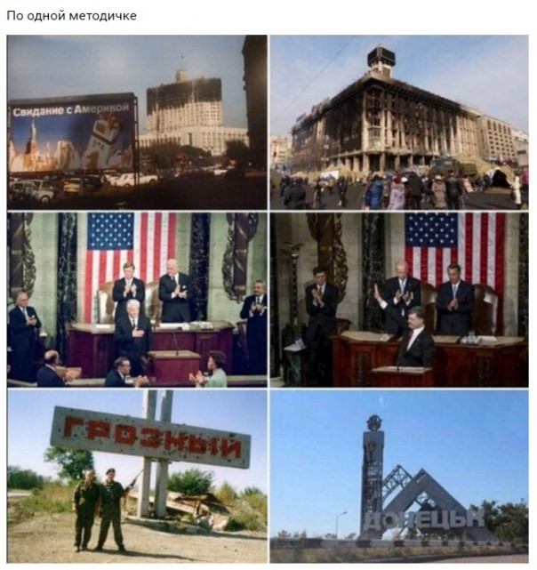 "Мыздобулы" в картинках. Смешных и не очень... 5-10-2016 "Мыздобулы" в картинках. Смешных и не очень... 5-10-2016