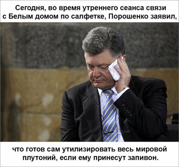 "Мыздобулы" в картинках. Смешных и не очень... 5-10-2016 "Мыздобулы" в картинках. Смешных и не очень... 5-10-2016