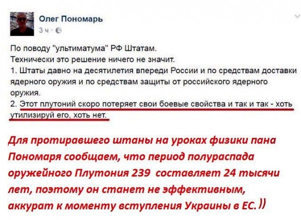 Смачнои кавы вам вид Панамарио