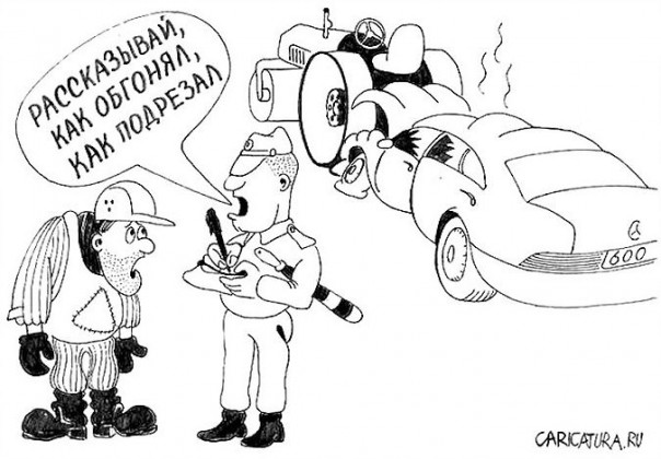 Абсурдные новости. 5 октября 2016 года
