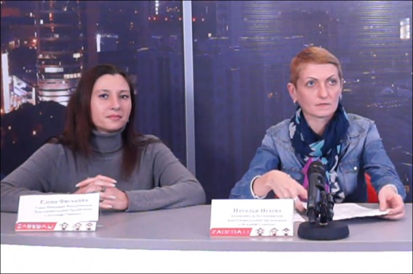 Украинцы что-то скрывают