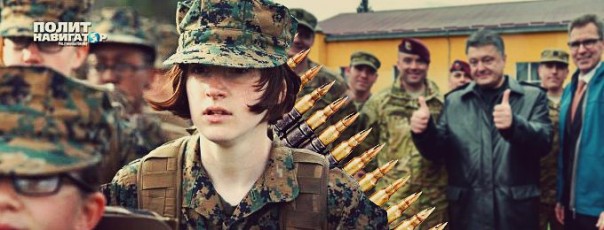 Развод по-вашингтонски: Украина потратила 90 процентов военной помощи США на оплату американских инструкторов