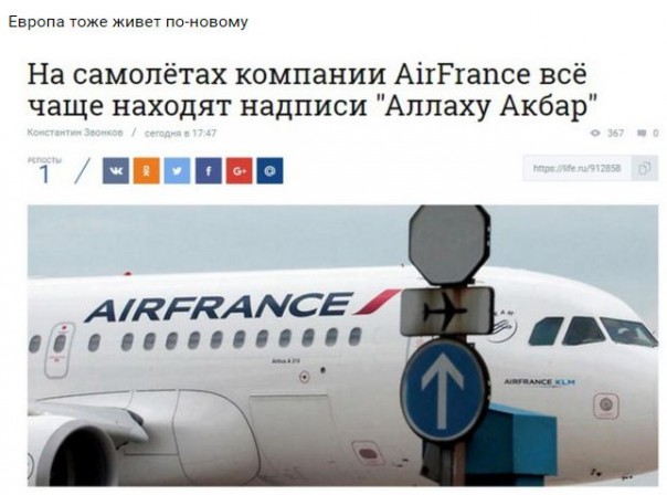 "Мыздобулы" в картинках. Смешных и не очень... 6-10-2016 "Мыздобулы" в картинках. Смешных и не очень... 6-10-2016