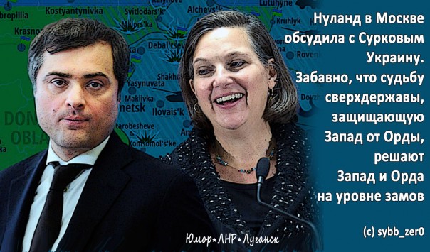 "Мыздобулы" в картинках. Смешных и не очень... 6-10-2016 "Мыздобулы" в картинках. Смешных и не очень... 6-10-2016