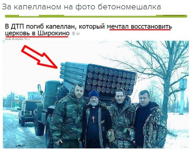 "Мыздобулы" в картинках. Смешных и не очень... 6-10-2016 "Мыздобулы" в картинках. Смешных и не очень... 6-10-2016