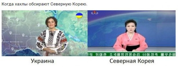 "Мыздобулы" в картинках. Смешных и не очень... 6-10-2016 "Мыздобулы" в картинках. Смешных и не очень... 6-10-2016