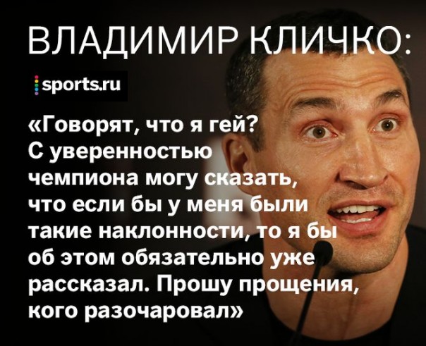 "Мыздобулы" в картинках. Смешных и не очень... 6-10-2016 "Мыздобулы" в картинках. Смешных и не очень... 6-10-2016