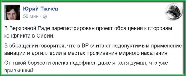 "Мыздобулы" в картинках. Смешных и не очень... 6-10-2016 "Мыздобулы" в картинках. Смешных и не очень... 6-10-2016