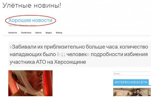 "Мыздобулы" в картинках. Смешных и не очень... 6-10-2016 "Мыздобулы" в картинках. Смешных и не очень... 6-10-2016