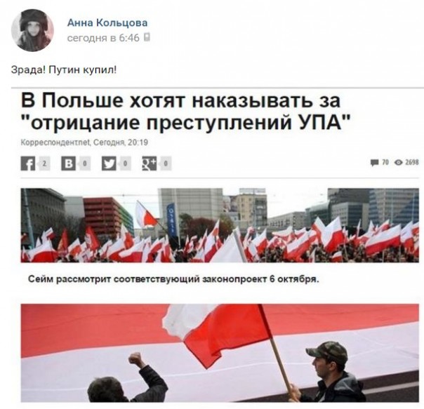 "Мыздобулы" в картинках. Смешных и не очень... 6-10-2016 "Мыздобулы" в картинках. Смешных и не очень... 6-10-2016