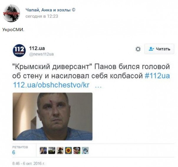 "Мыздобулы" в картинках. Смешных и не очень... 6-10-2016 "Мыздобулы" в картинках. Смешных и не очень... 6-10-2016