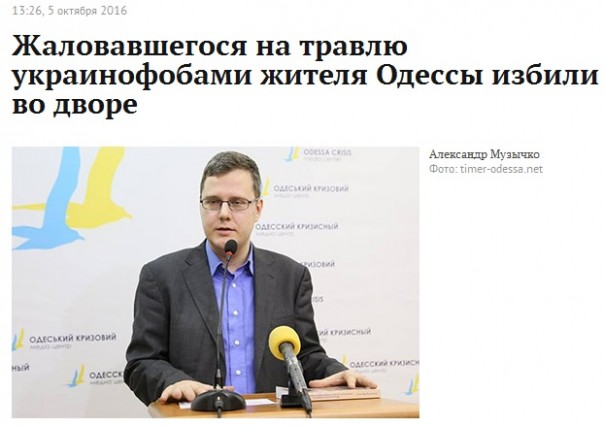 "Мыздобулы" в картинках. Смешных и не очень... 6-10-2016 "Мыздобулы" в картинках. Смешных и не очень... 6-10-2016