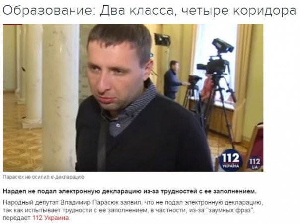 "Мыздобулы" в картинках. Смешных и не очень... 6-10-2016 "Мыздобулы" в картинках. Смешных и не очень... 6-10-2016