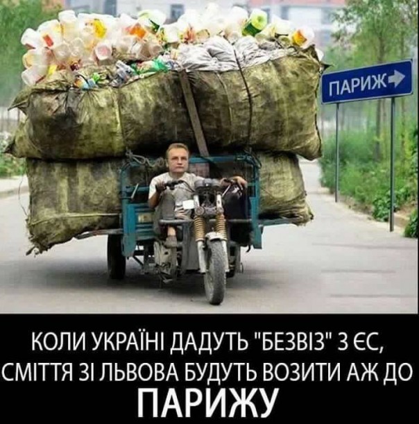 "Мыздобулы" в картинках. Смешных и не очень... 6-10-2016 "Мыздобулы" в картинках. Смешных и не очень... 6-10-2016