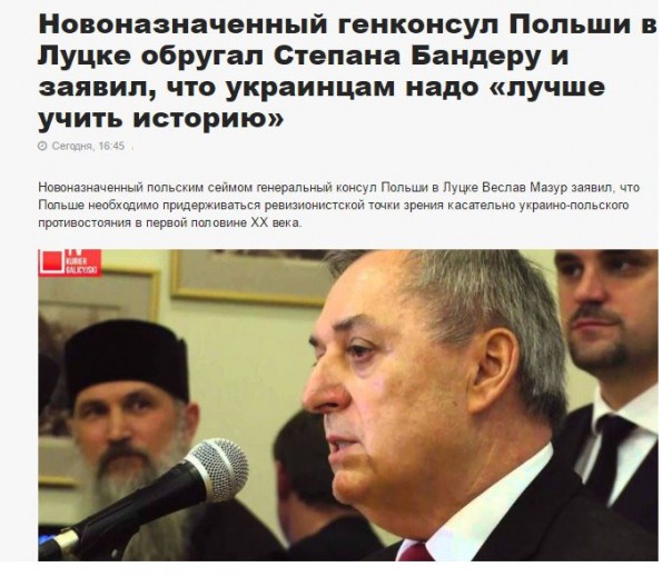 "Мыздобулы" в картинках. Смешных и не очень... 6-10-2016 "Мыздобулы" в картинках. Смешных и не очень... 6-10-2016