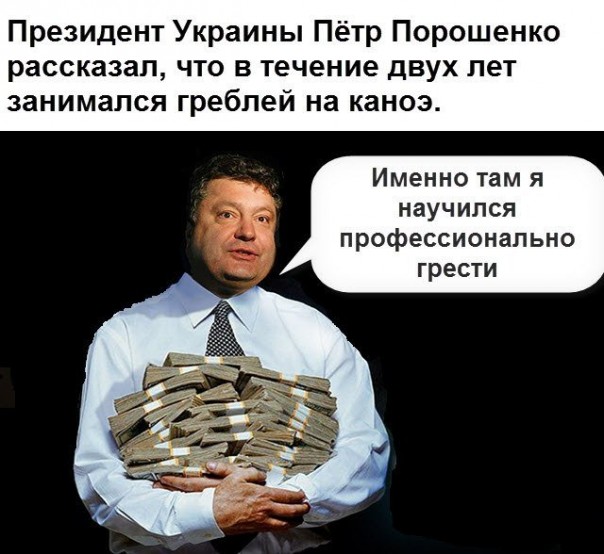 "Мыздобулы" в картинках. Смешных и не очень... 6-10-2016 "Мыздобулы" в картинках. Смешных и не очень... 6-10-2016