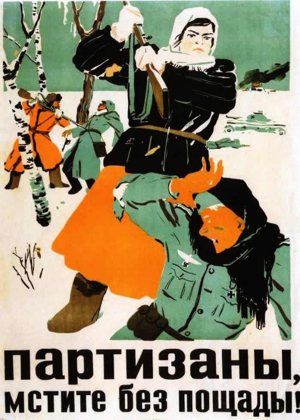Моё обращение к американскому народу