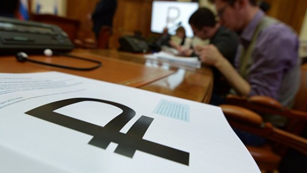 Россияне имеют последний шанс повлиять на выбор символов новых купюр