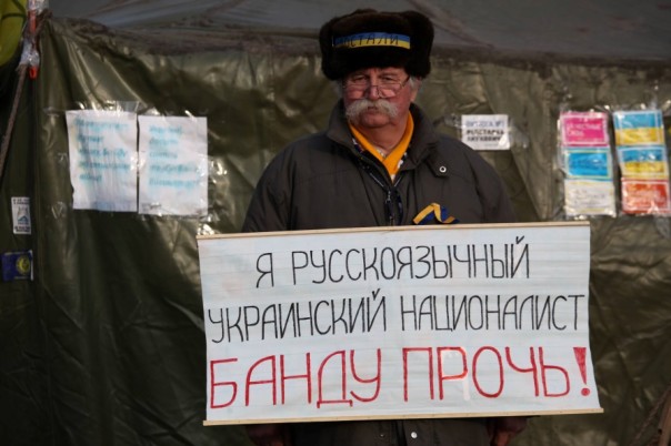 Ситуация на Украине все опаснее Ситуация на Украине все опаснее