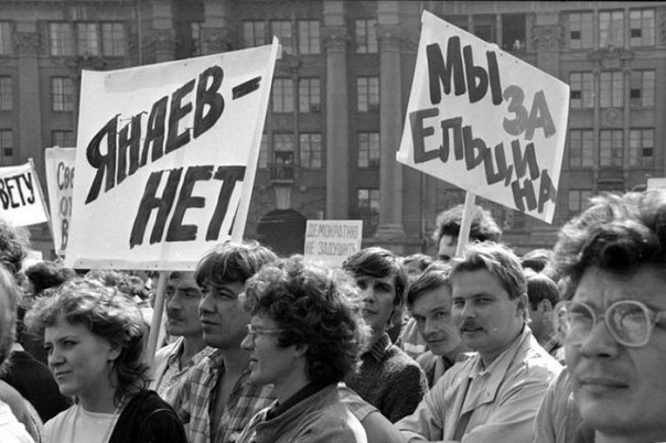 Страна и мы Страна и мы