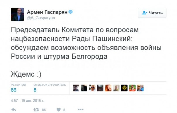 "Мыздобулы" в картинках. Смешных и не очень... 8-10-2016