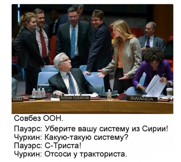 "Мыздобулы" в картинках. Смешных и не очень... 8-10-2016