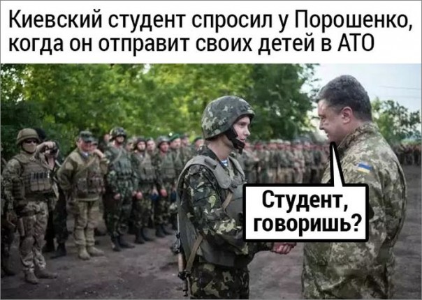 "Мыздобулы" в картинках. Смешных и не очень... 8-10-2016