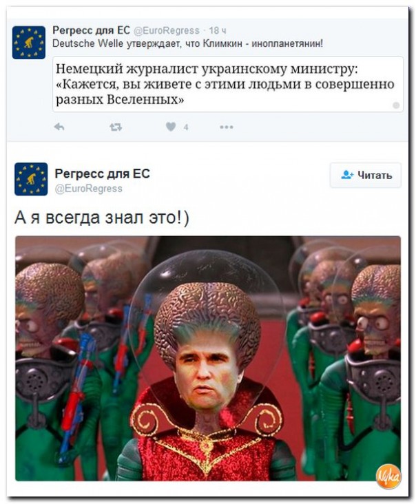 "Мыздобулы" в картинках. Смешных и не очень... 8-10-2016
