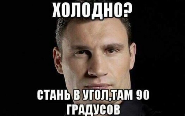 "Мыздобулы" в картинках. Смешных и не очень... 8-10-2016