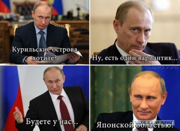 "Мыздобулы" в картинках. Смешных и не очень... 8-10-2016