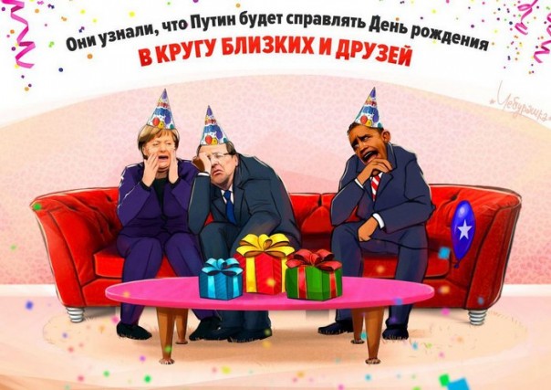 "Мыздобулы" в картинках. Смешных и не очень... 8-10-2016