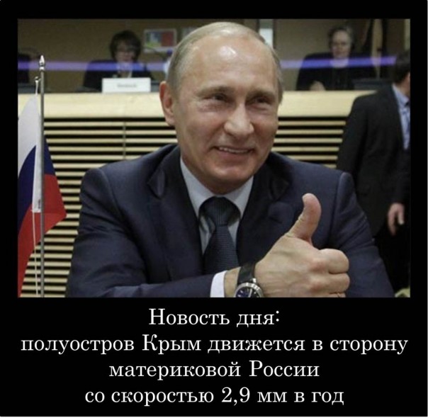 "Мыздобулы" в картинках. Смешных и не очень... 8-10-2016