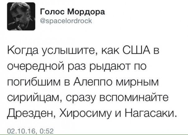 "Мыздобулы" в картинках. Смешных и не очень... 8-10-2016