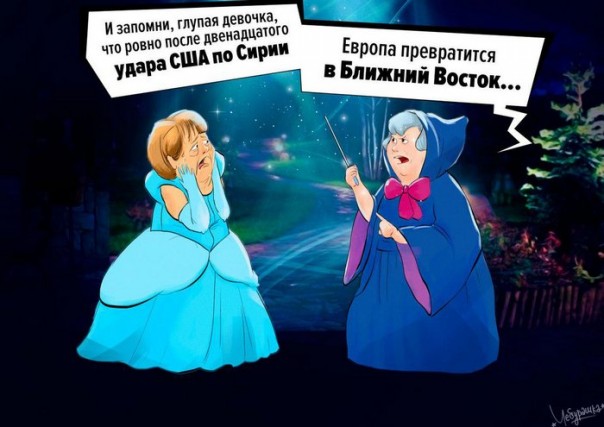 "Мыздобулы" в картинках. Смешных и не очень... 8-10-2016